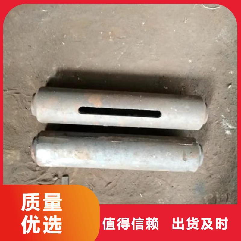 四爪炉排_【不锈钢复合板】专业生产品质保证|磐安|浦江|台州|绍兴|杭州|丽水|温州|嘉兴|舟山服务商