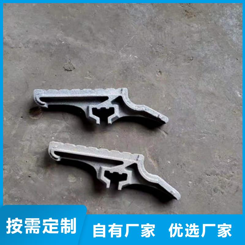 四爪炉排_【不锈钢复合板】专业生产品质保证|磐安|浦江|台州|绍兴|杭州|丽水|温州|嘉兴|舟山服务商