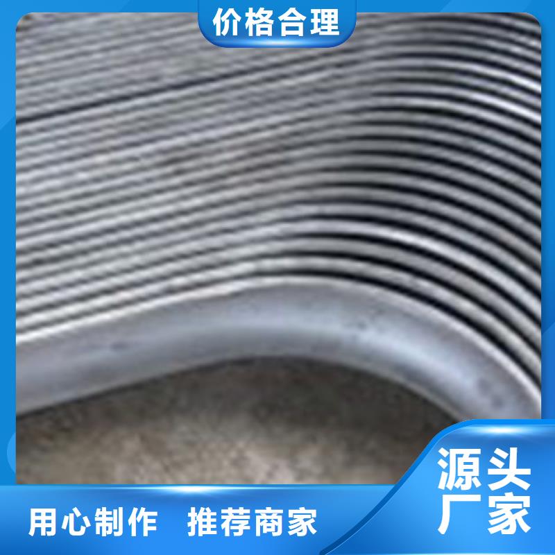 视频:品质过硬 四爪炉排_【不锈钢复合板】专业生产品质保证-{本地}生产商