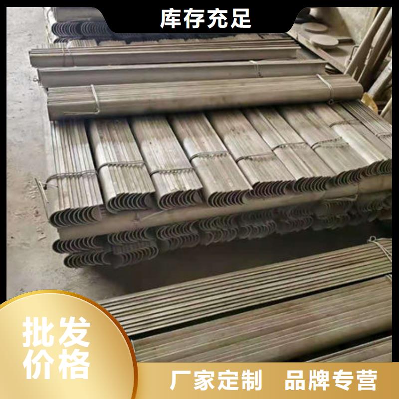 视频:品质过硬 四爪炉排_【不锈钢复合板】专业生产品质保证-{本地}生产商