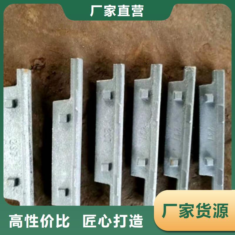四爪炉排不锈钢复合板海量现货直销
