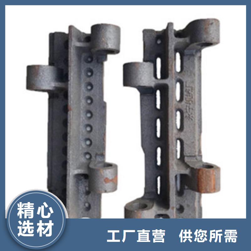 惠宁金属锅炉配件四爪炉排_【不锈钢复合板】专业生产品质保证qy55.com