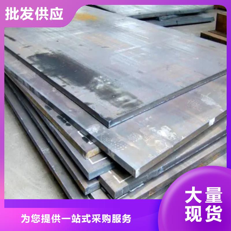 经验丰富的15+3不锈钢复合板厂家