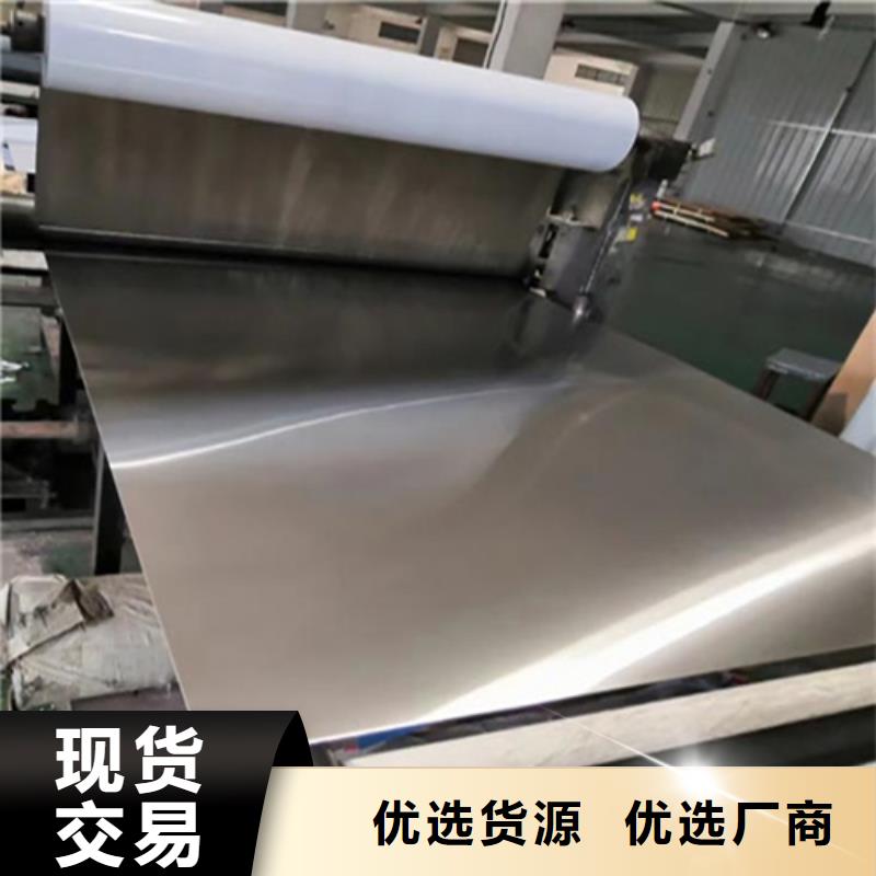 惠宁金属锅炉管【 不锈钢复合板 不锈钢焊管多种优势放心选择】qy55.com