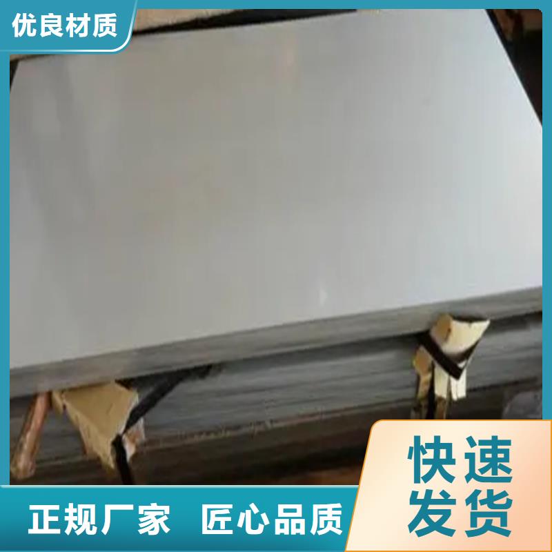 TA2复合板价格比较