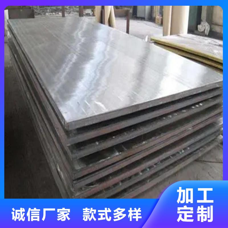 2205+Q235B不锈钢复合板现货长期供应
