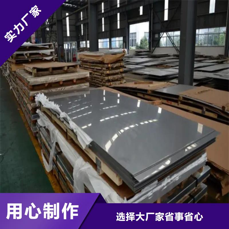 TA2+Q235B復合板-TA2+Q235B復合板貨源充足