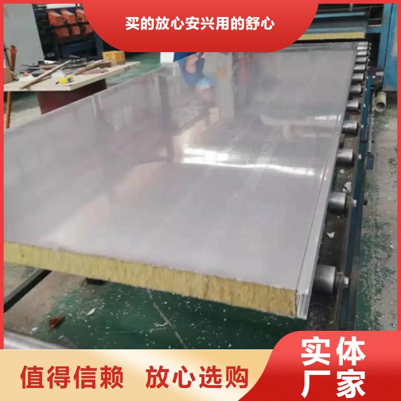 质量好的304+Q235B不锈钢复合板大型厂家