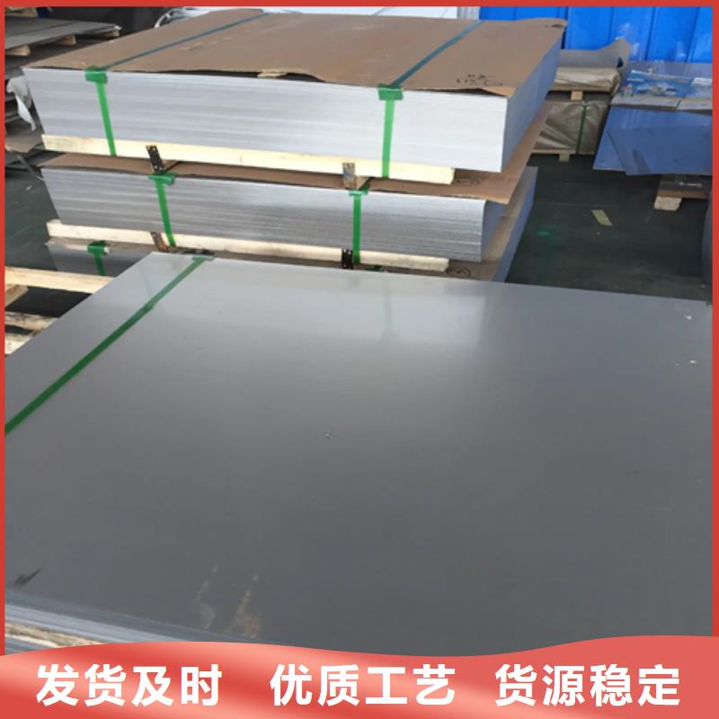 優(yōu)選：TA1+Q345R復合板口碑廠家