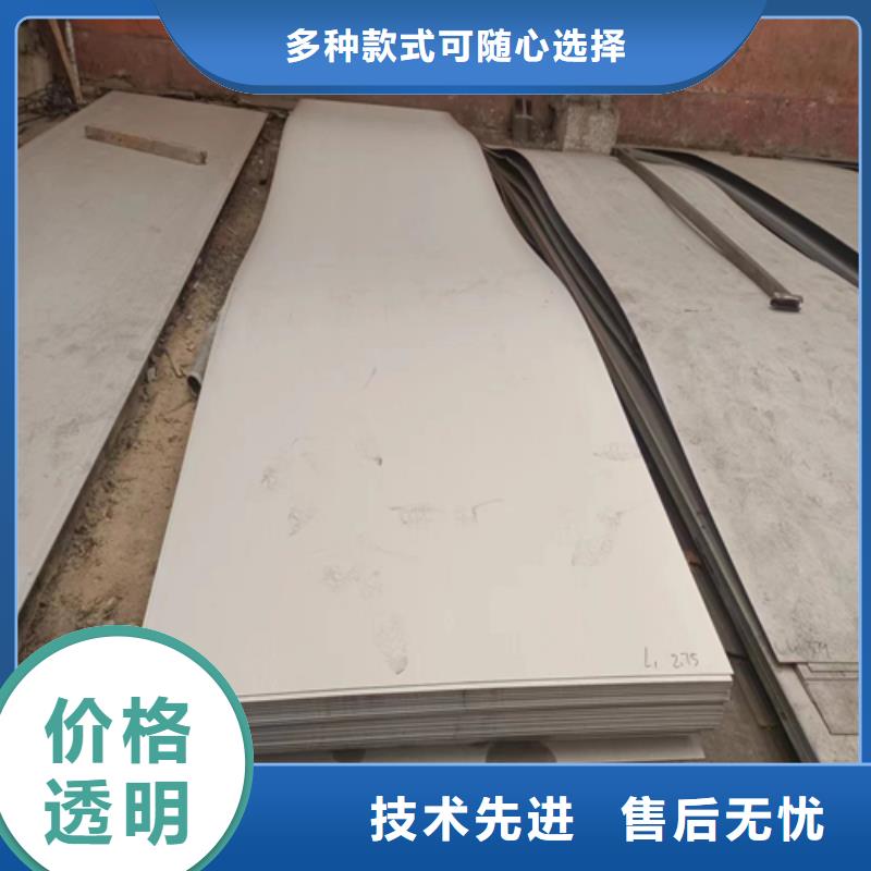 质优价廉的钛复合板基地