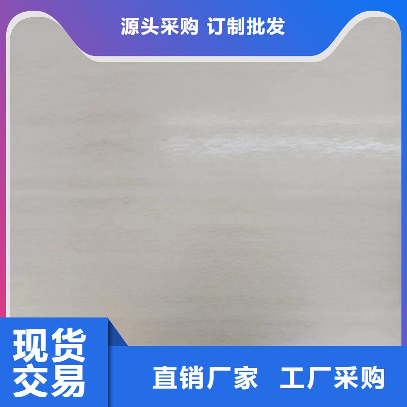 工期快的Q235B+316L不锈钢复合板厂家