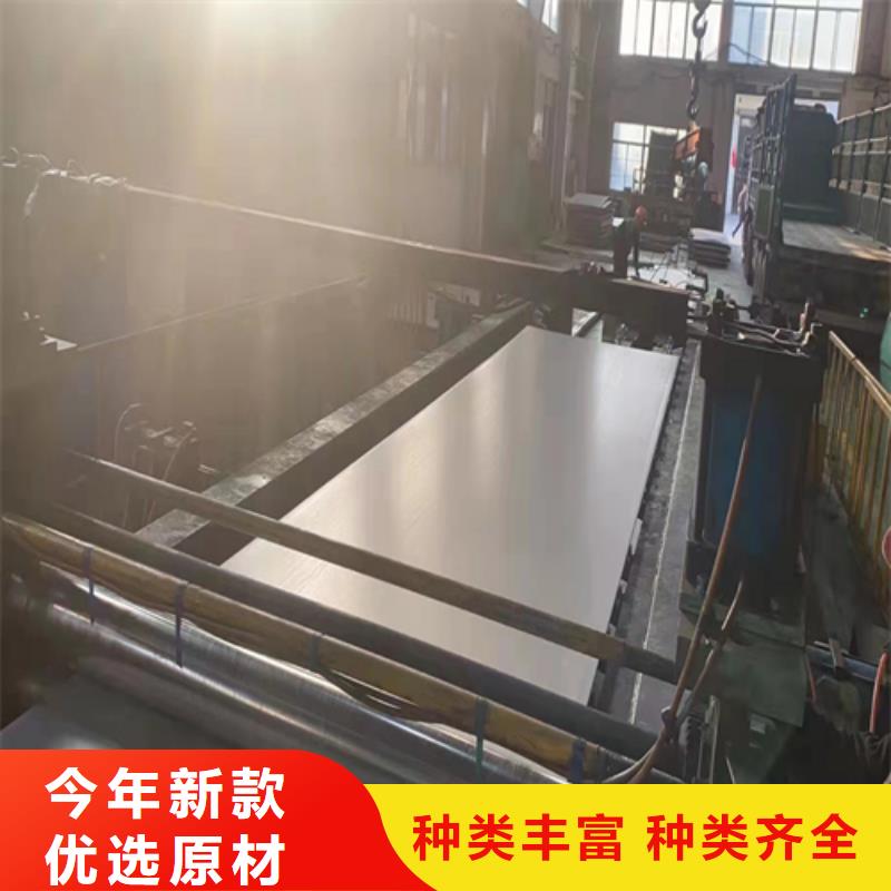 AAAA级：321不锈钢复合板