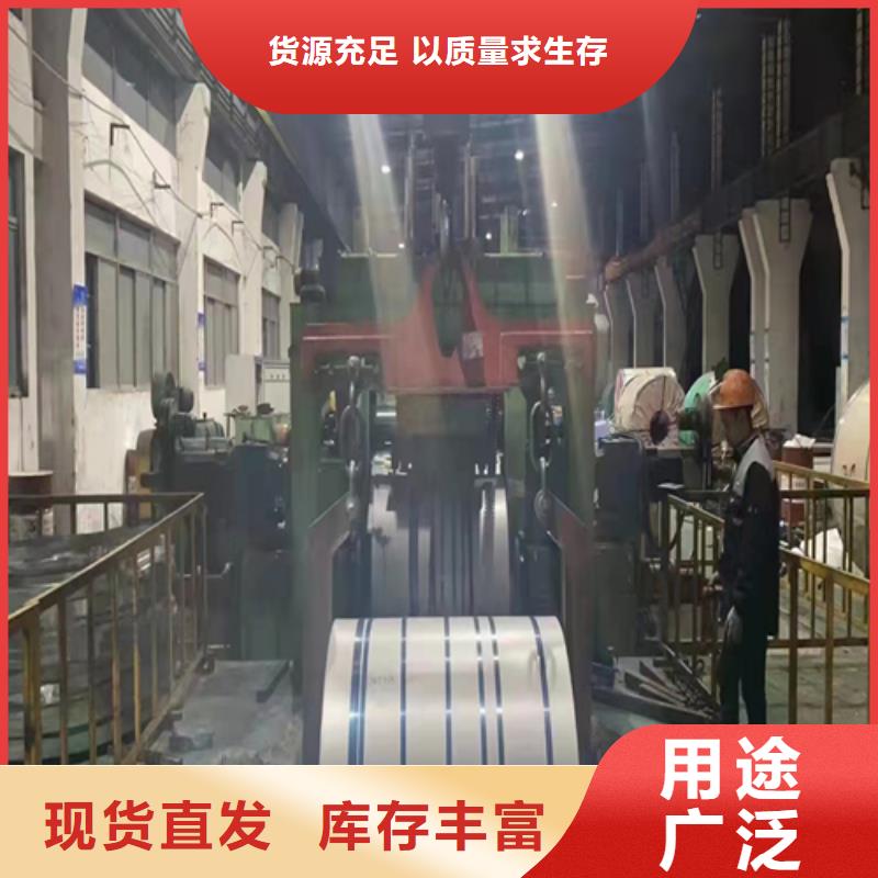 Q345R+TA2复合钢板行内优选