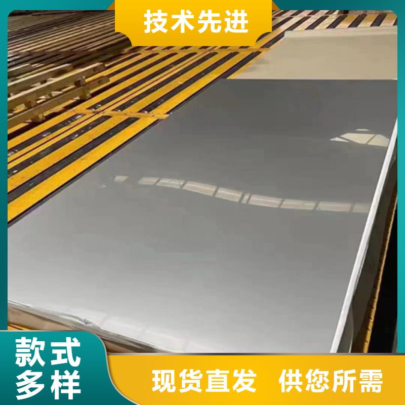 |樟树|铜鼓|萍乡|抚州|吉安|景德镇惠宁金属【 不锈钢复合板实体厂家】