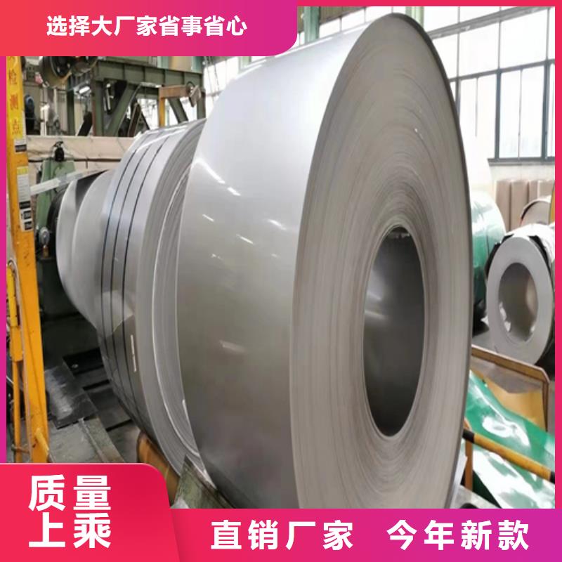31603+Q235B復合板隨時來廠驗貨