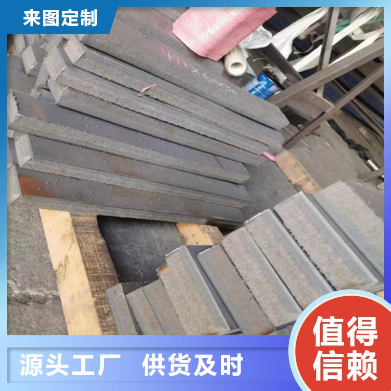 8+2不锈钢复合板厂家制造生产