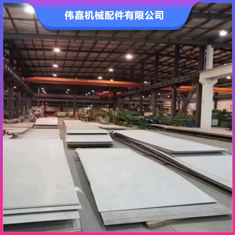发货及时的Q235+2205不锈钢复合板公司