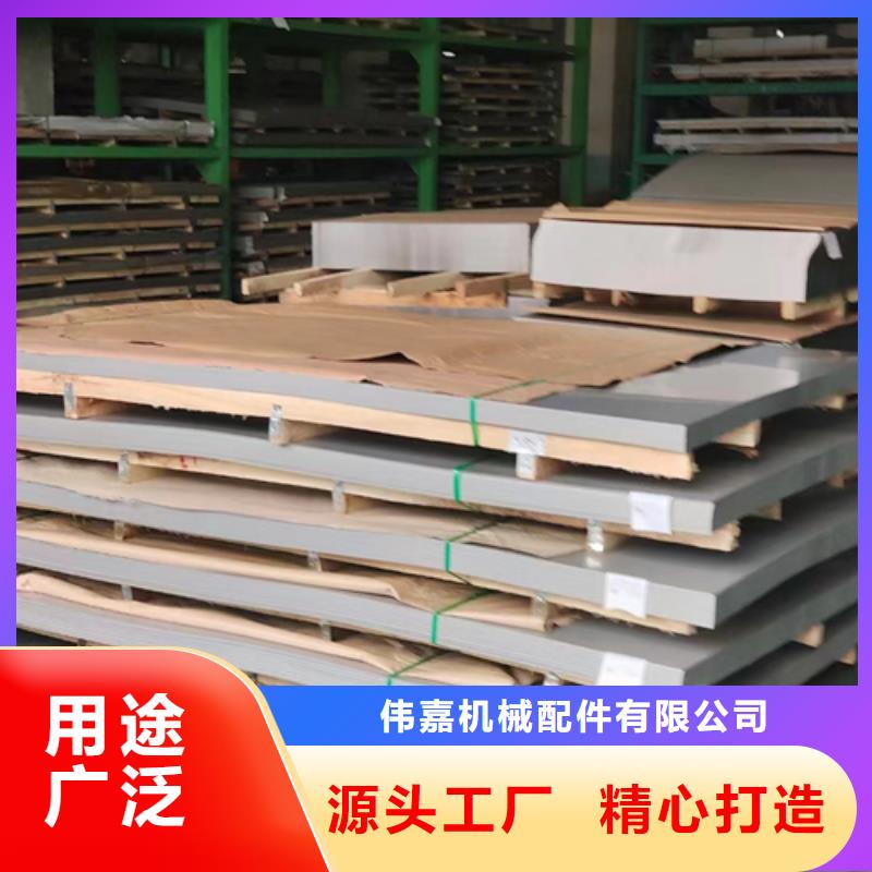 2+14316+Q345R復(fù)合板質(zhì)量合格