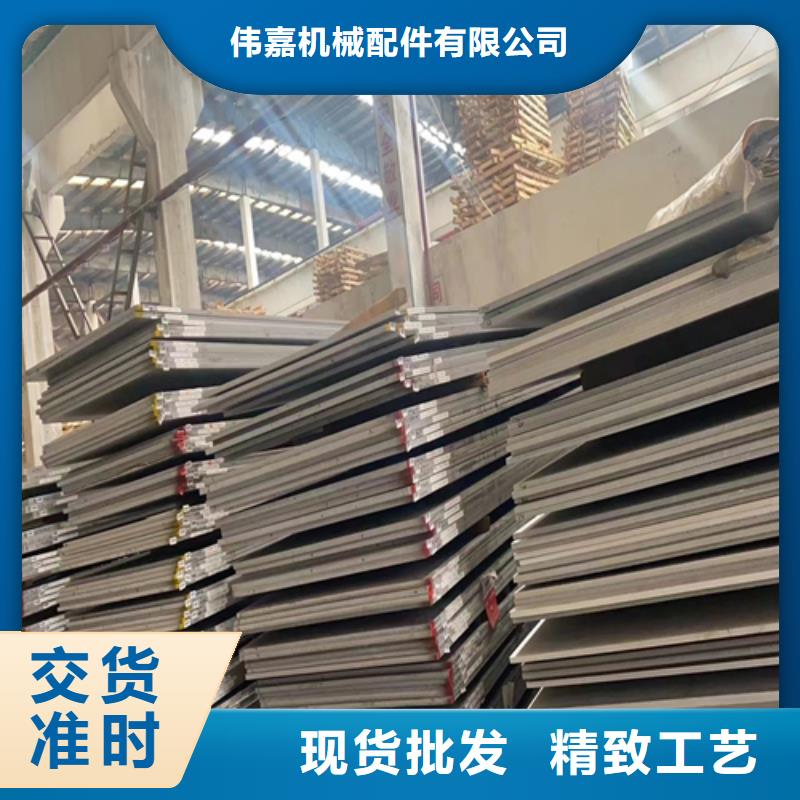 3+1304+Q235B复合板-实力大厂