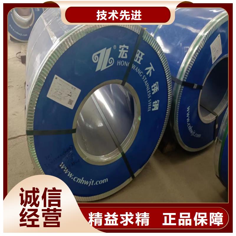 Q345R+TA2复合钢板生产厂家_规格齐全
