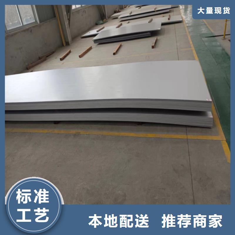 TA1+Q345R复合板经济实用