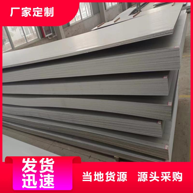 质优价廉的钛复合板基地