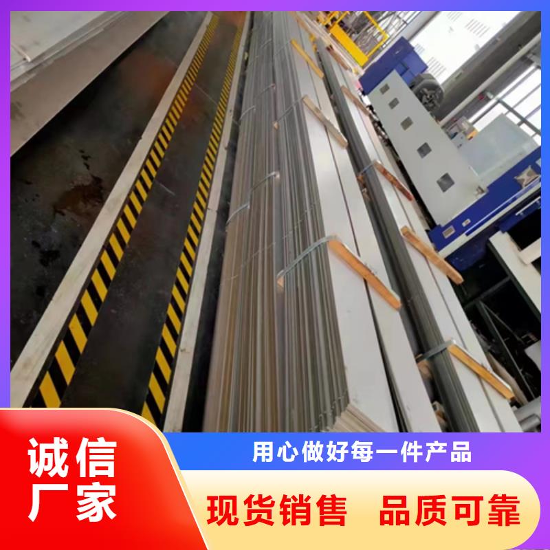 22+3爆炸不锈钢复合板厂家定制