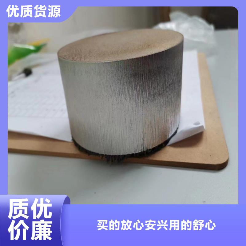 316L不锈钢复合板实力厂商