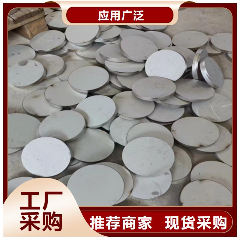 不锈钢复合板厂家