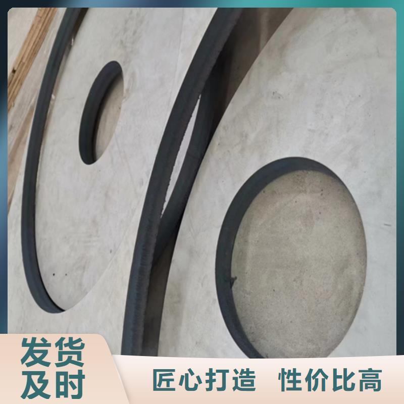 321不锈钢复合板-321不锈钢复合板专业厂家