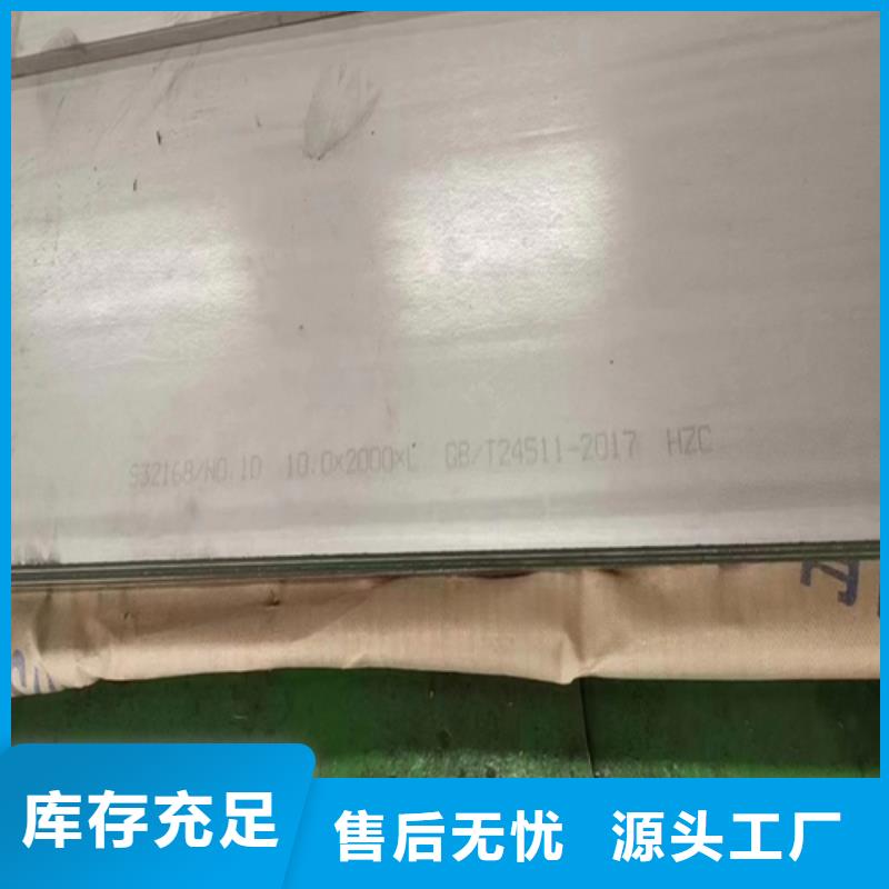 质量优的TA2复合板品牌厂家