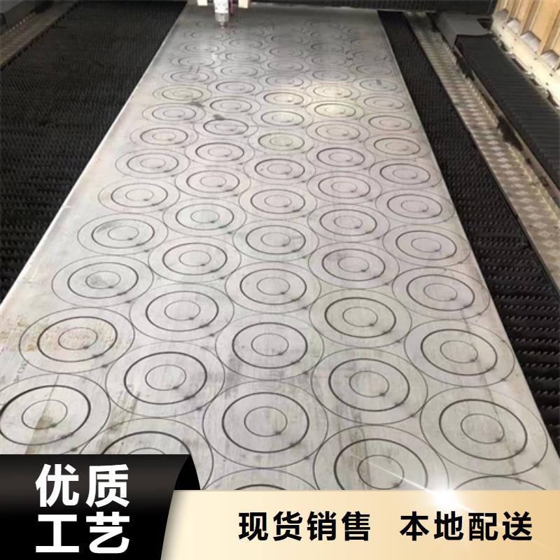 供應Q235B+304不銹鋼復合板的經銷商