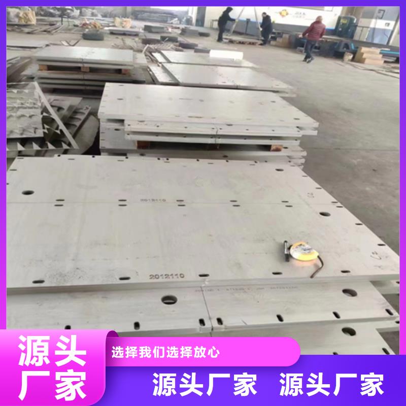 2507不銹鋼復合板現貨批發
