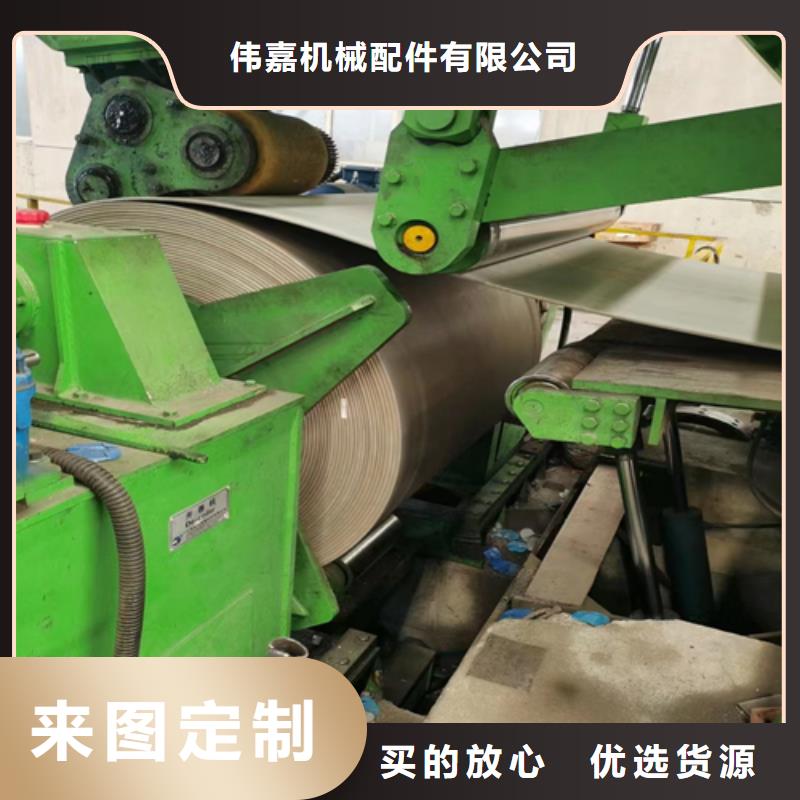 316L不锈钢复合板值得信赖