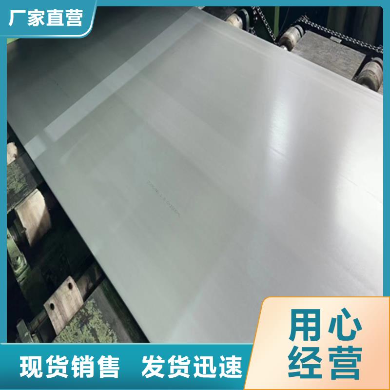 銷售鈦復合板_實力廠家