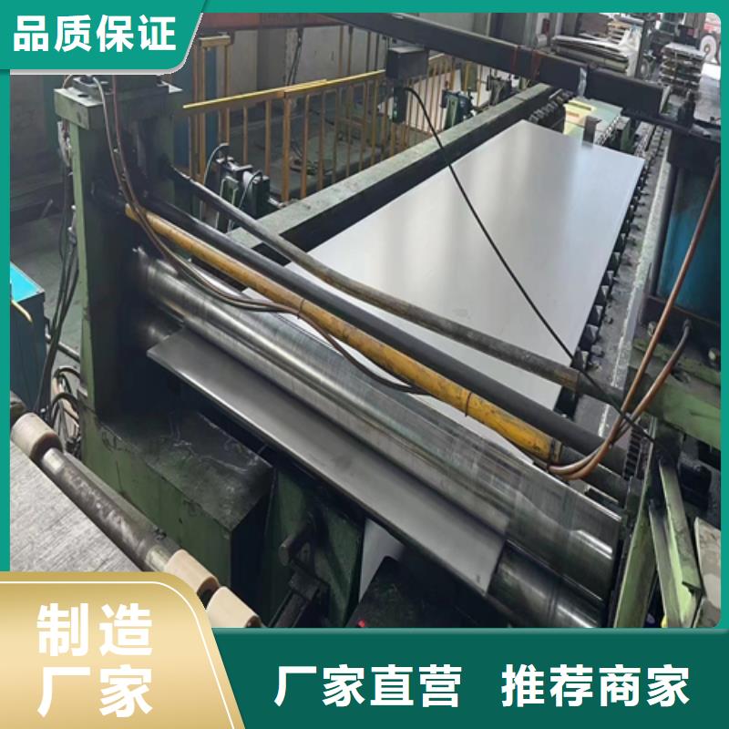 靠谱的钛钢（TA2）复合板厂家