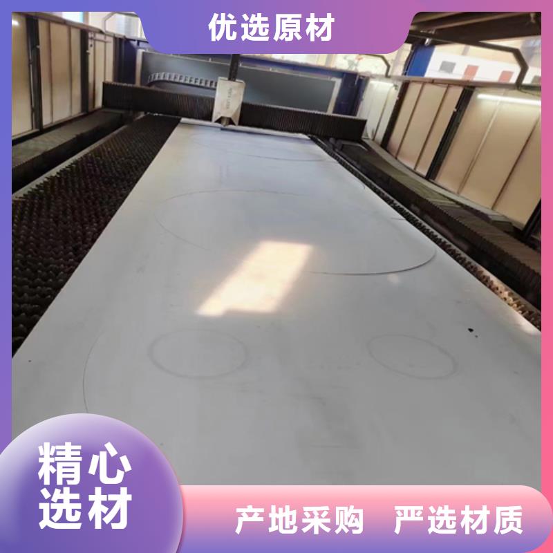 254SMO镍基复合板-254SMO镍基复合板质量过硬