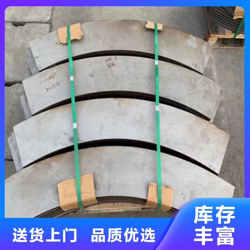 5+1不銹鋼復合板隨時詢價