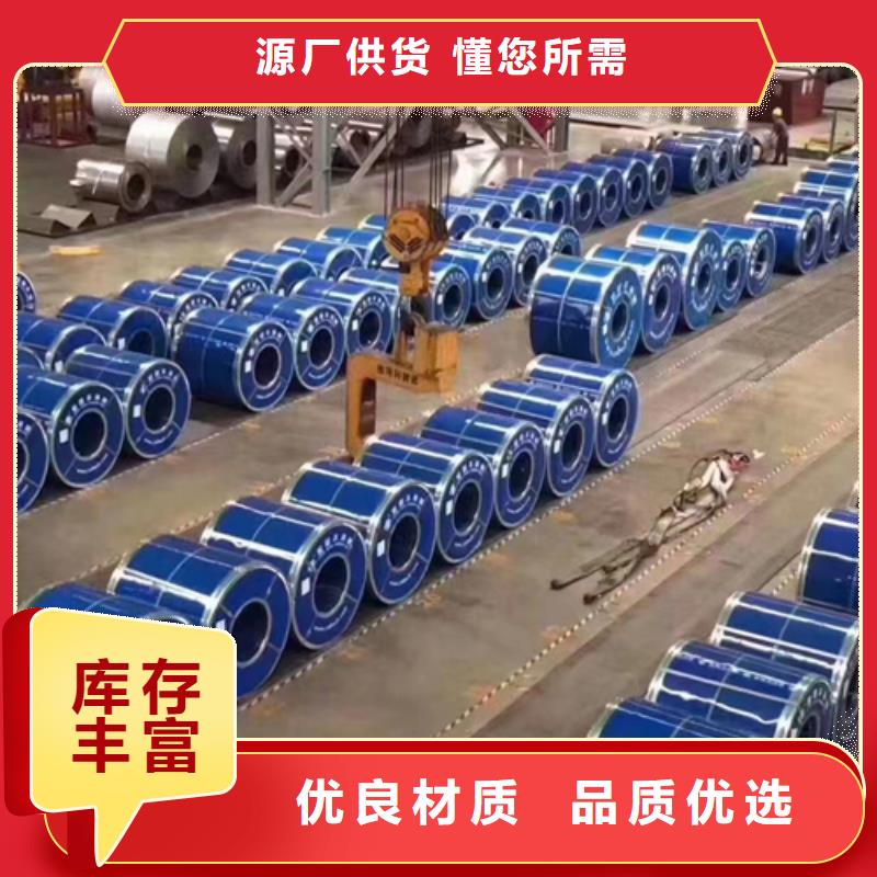 2507不锈钢复合板选2507不锈钢复合板厂家