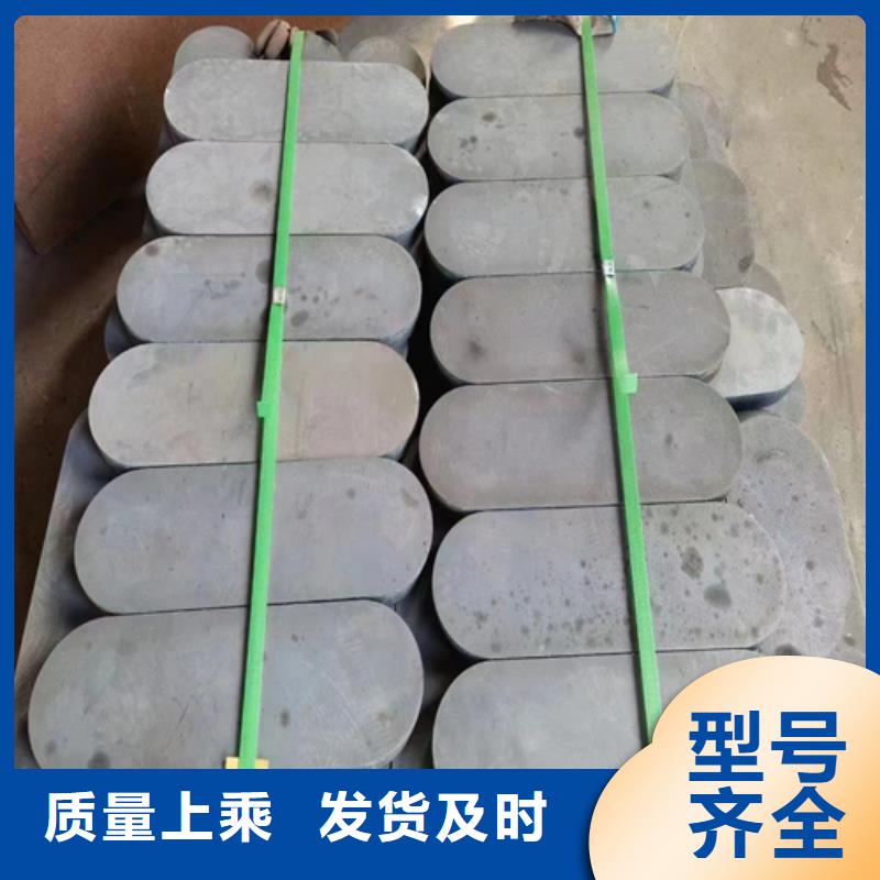 16+4碳钢不锈钢复合板|品质好的16+4碳钢不锈钢复合板厂家