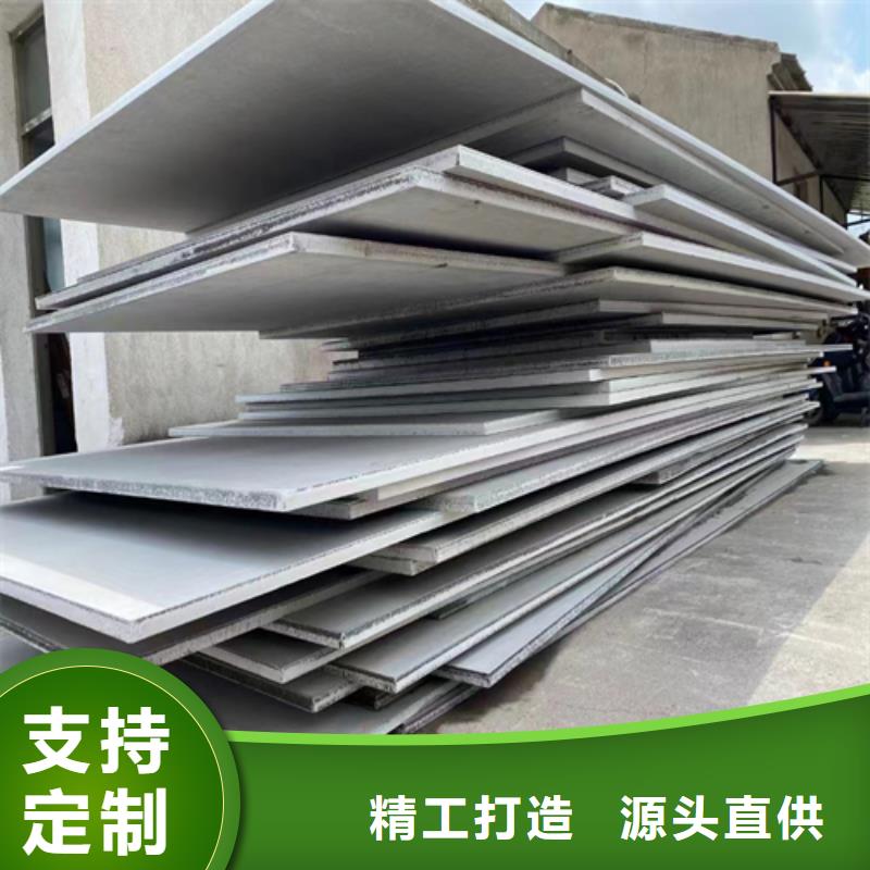 TA2+Q235B复合板供应商报价