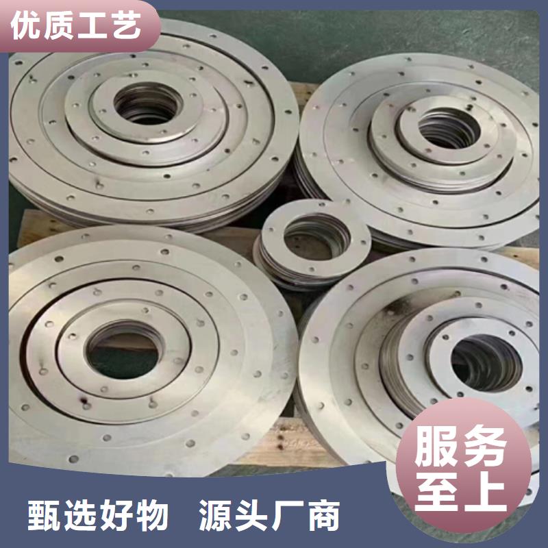 定制Q345R+316L不锈钢复合板_优质厂家