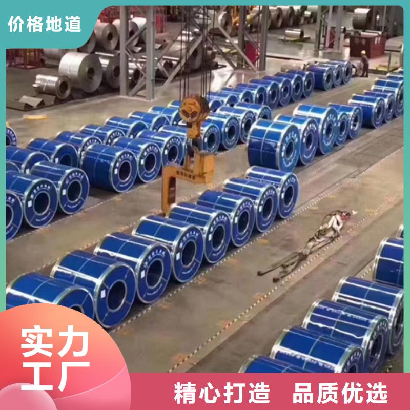 上海选购伟嘉不锈钢复合板_不锈钢焊管长期供应