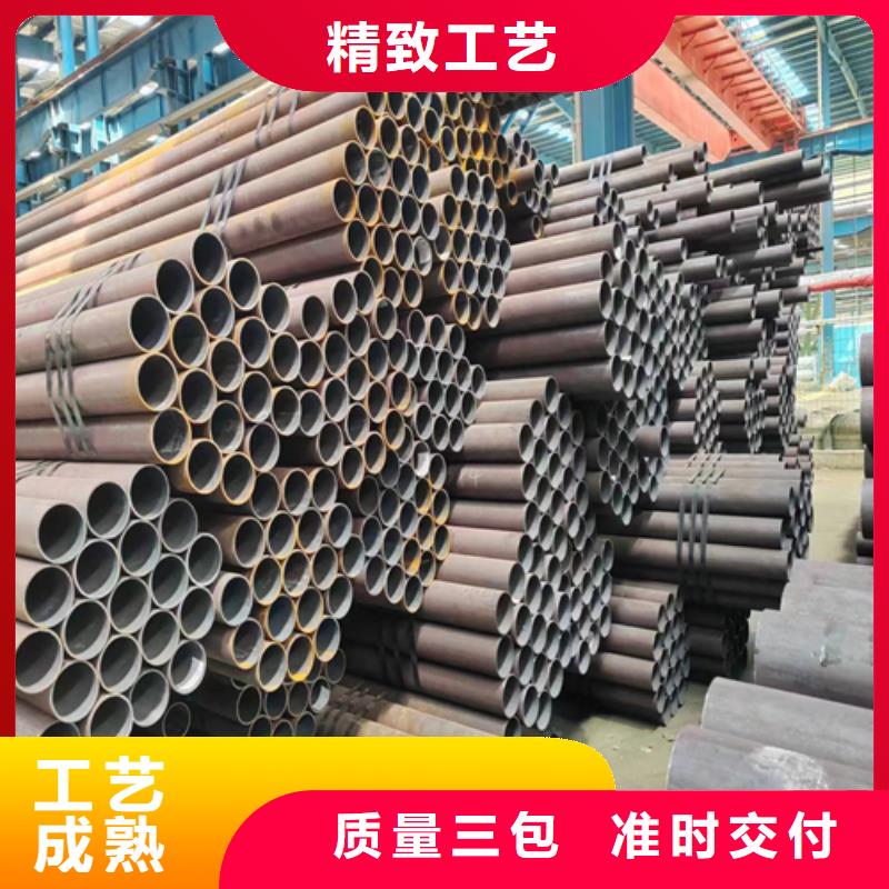 金湾|斗门|东莞|湛江|梅州|揭阳|河源【 无缝钢管,锅炉配件源厂直销】批发价格