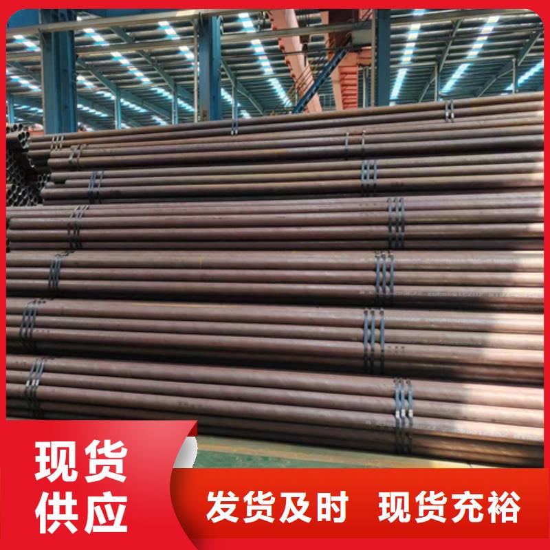 无缝钢管,2205不锈钢焊管随到随提