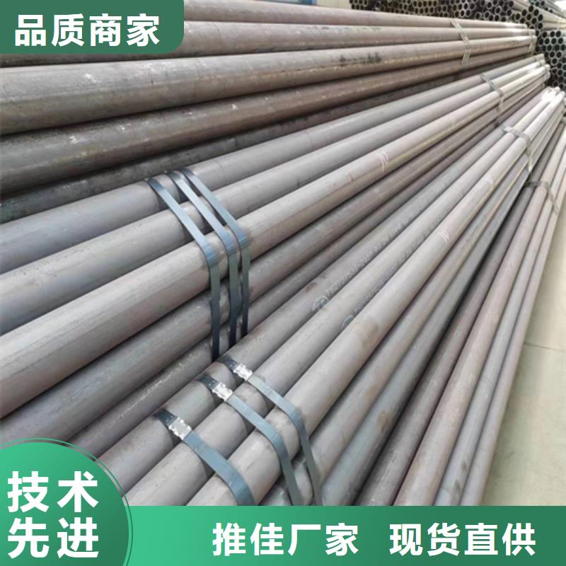 【 无缝钢管锅炉配件一站式采购商家】同城品牌