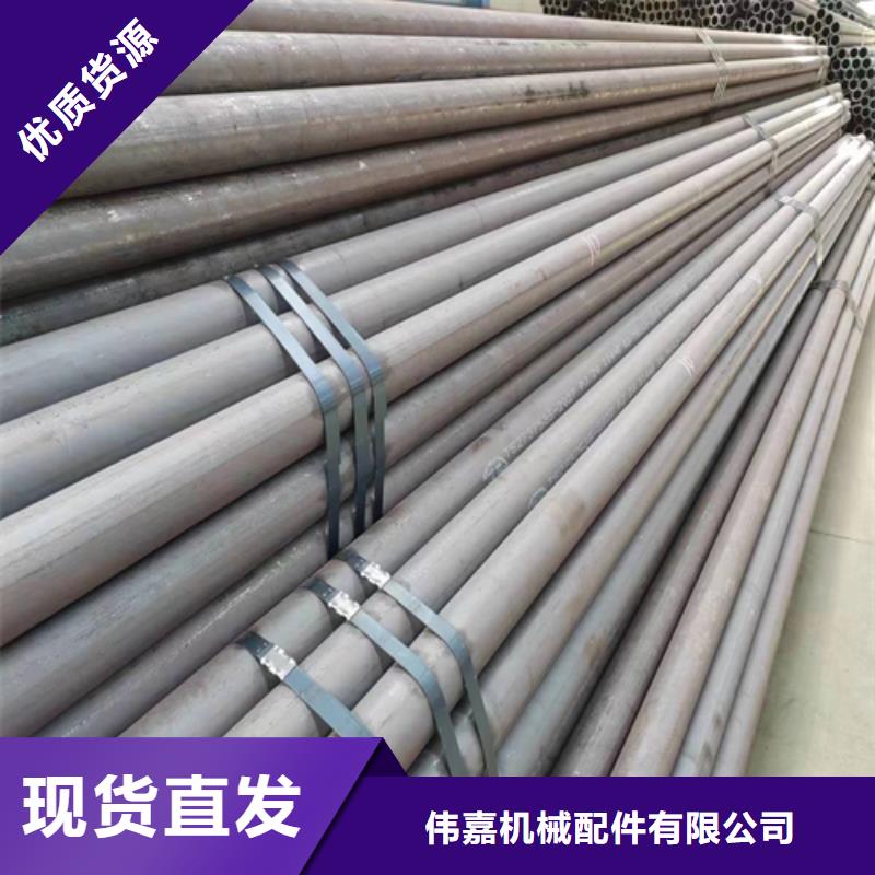无缝钢管锅炉管品质信得过