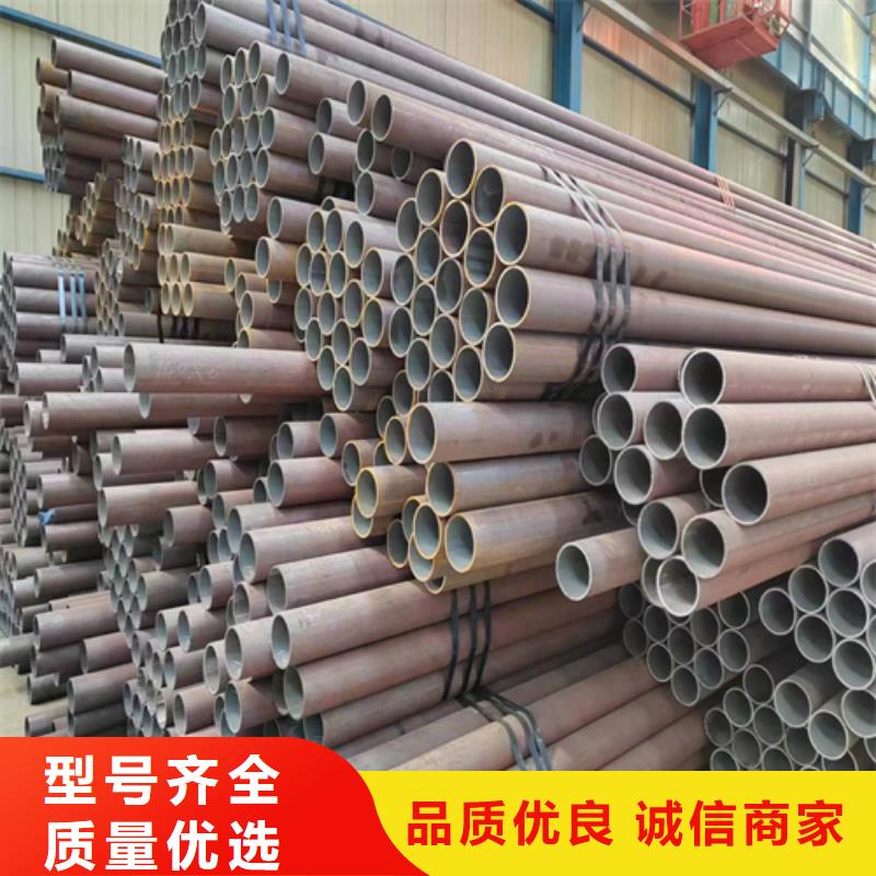 【无缝钢管】-锅炉配件定制速度快工期短