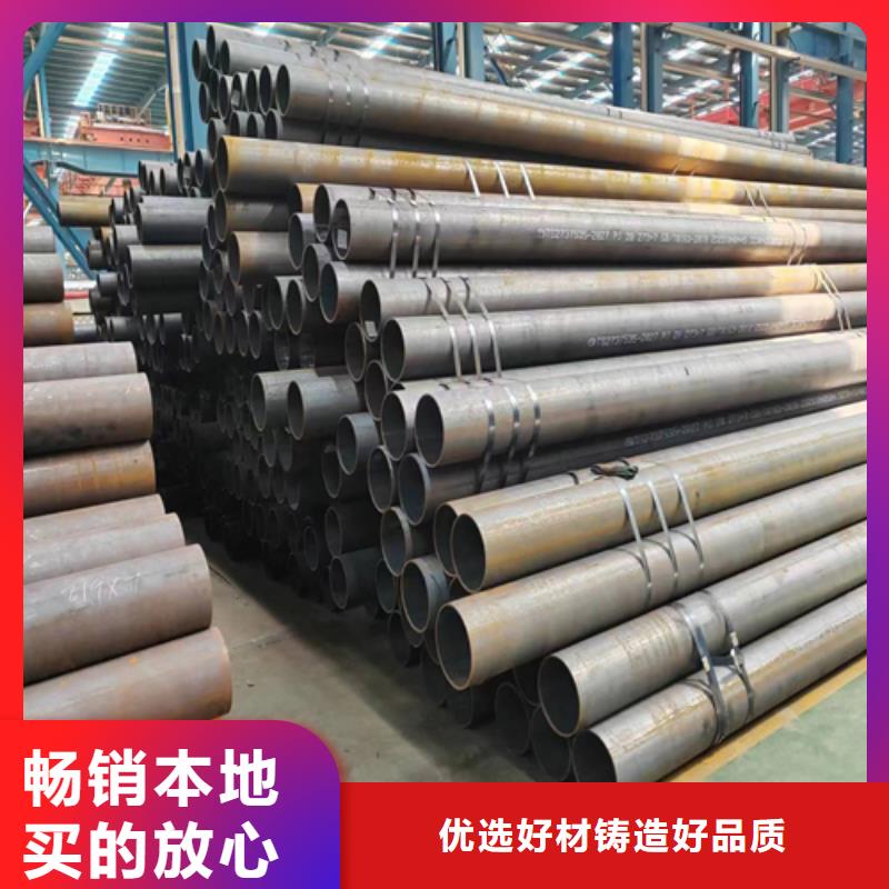 定做GB/T5310锅炉管的批发商