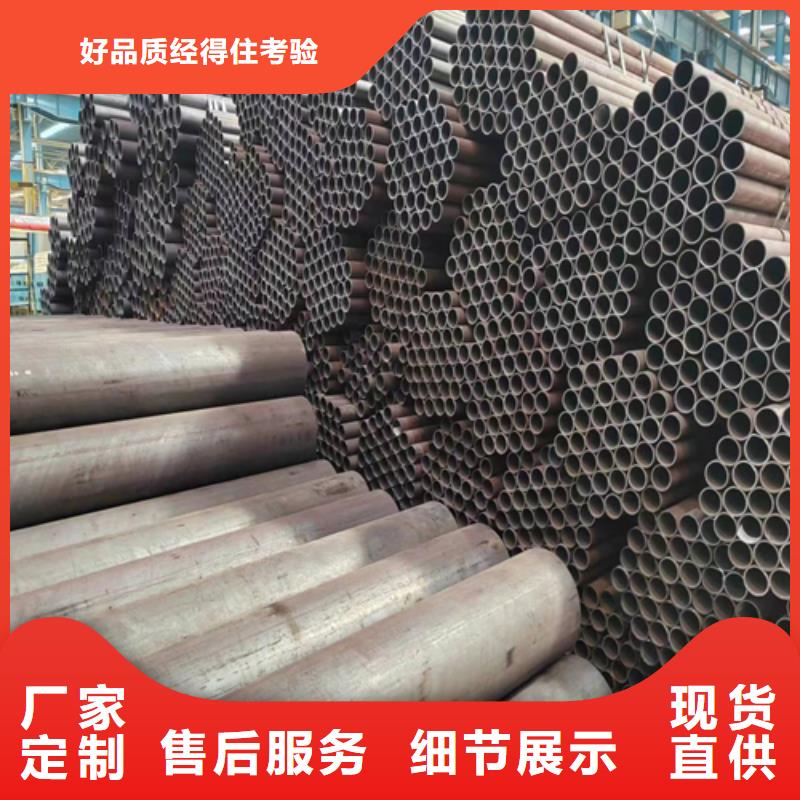 無縫鋼管不銹鋼復合板細節之處更加用心